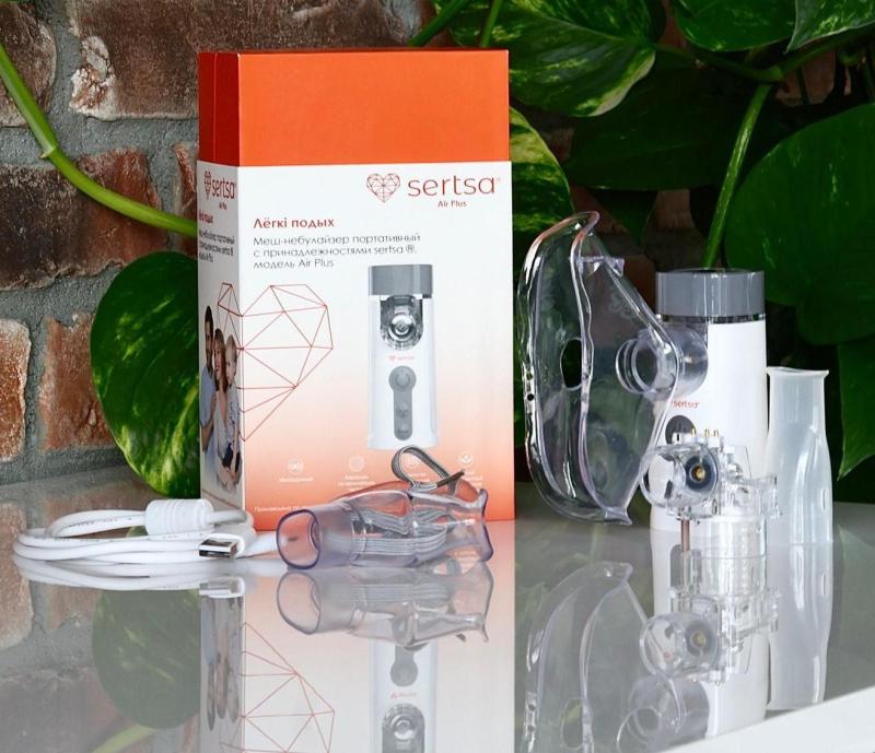 Навінка! Мэш-небулайзер Sertsa