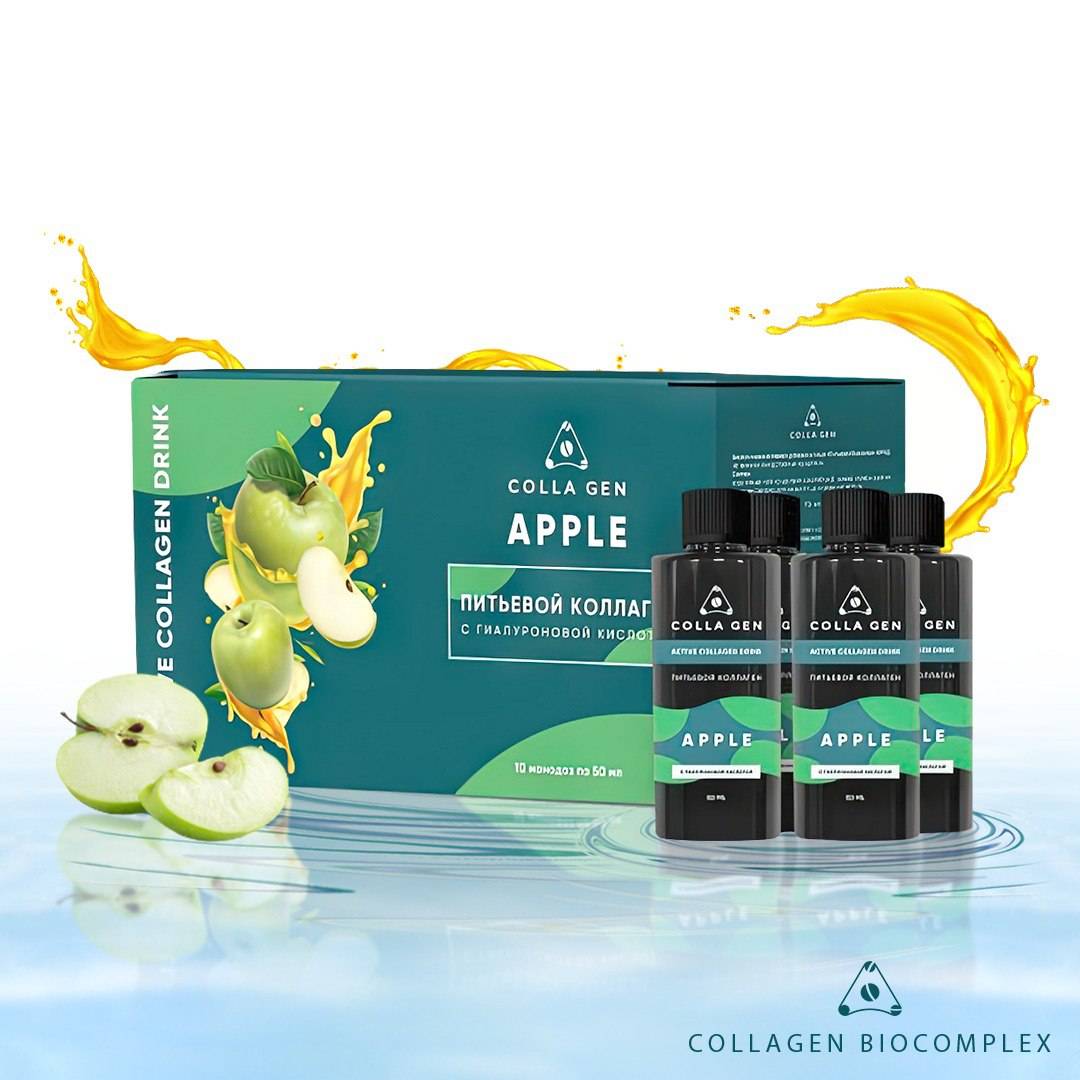 Питьевой COLLA GEN коллаген с соком яблока, 10 шт по 50 мл
