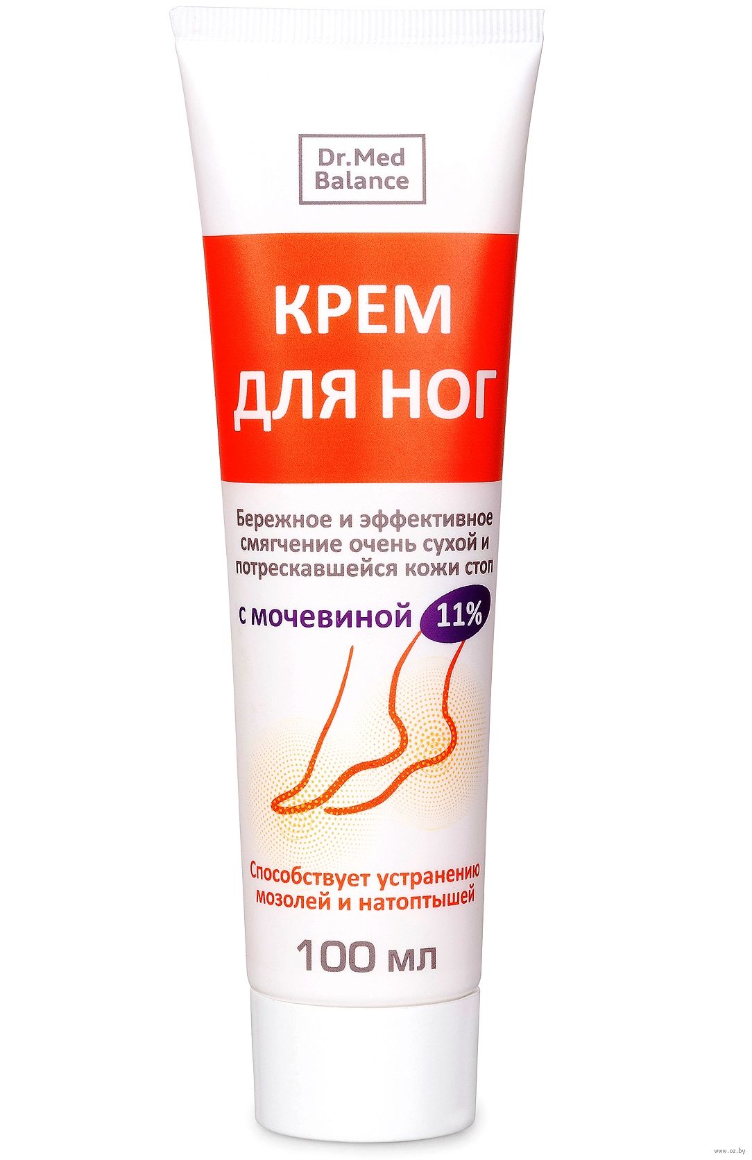 Купить Крем Для Ног С Мочевиной