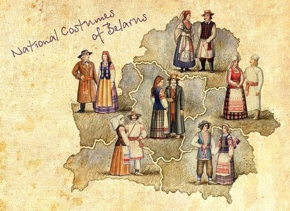 Белорусскій костюм.jpg