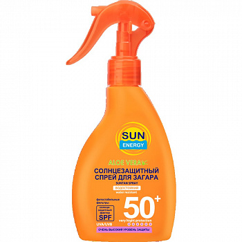 Солнцезащитный спрей для загара Sun Energy SPF 50+ водостойкий, 200 мл