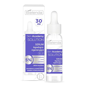 Успокаивающая и регенерирующая сыворотка для лица Bielenda Skin Academy Solution, 30 мл