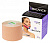 Кинезио тейпы BB Face Tape для лица Face Pack,  5 см х 5 м, бежевый