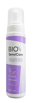Пенка для мытья и ухода за телом Biovi без использования воды, 250 мл