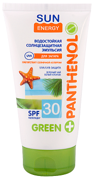 Водостойкая солнцезащитная эмульсия Sun Energy Green Panthenol SPF 30, 150 мл