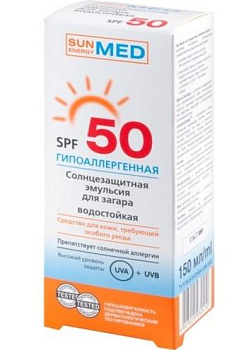 Гипоаллергенный солнцезащитный флюид для лица и зоны декольте Sun Energy MED SPF 50, 30 мл
