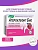 БАД Эвалар Атерокдефит БИО № 30 (капсулы) для поддержки нормального уровня холестерина, для сосудов, для снижения артериального давления и риска атеросклероза