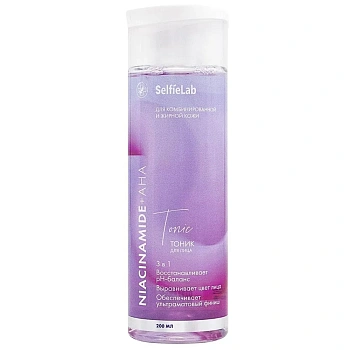 Тоник для лица SelfieLab Niacinamide+AHA, 200 мл