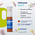 БАД ОРТОМОЛ/ORTHOMOL® Vital F Liquid для энергии (жидкость+капсулы) для женщин № 30