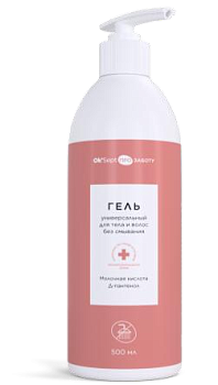 Гель универсальный для тела и волос Ок'Септ ПРО (Ok'Sept PRO) без смывания, 500 мл