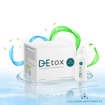 Тонизирующий напиток COLLA GEN DETOX, 16 монодоз по 100 мл