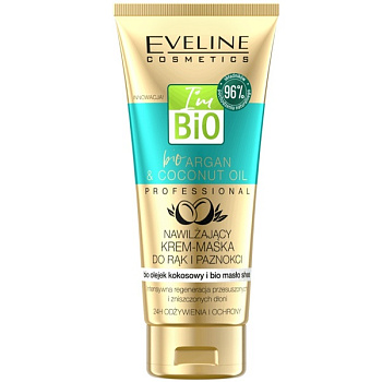 Увлажняющая крем-маска для рук и ногтей Eveline Bio Argan Professional, 100 мл