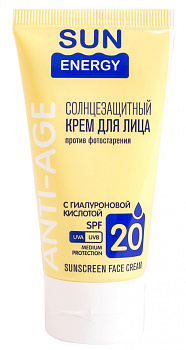 Солнцезащитный крем для лица с гиалуроновой кислотой Sun Energy SPF 20, 50 мл