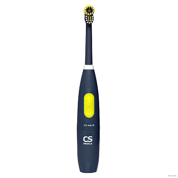 Электрическая зубная щетка CS Medica/Сиэс Медика CS-466-М, серая