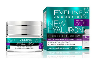Крем-концентрат Eveline с лифтинг-эффектом 50+ New Hyaluron, 50 мл