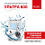 Ирригатор Bradex Брадекс Ультра 800 KZ 1372