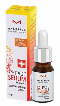 Сыворотка для лица Masstige Serum "Сияние", 20 г