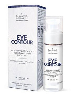 Крем под глаза Farmona Eye Contour дермо-разглаживающий 3-активный, 30 мл