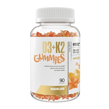 MAXLER БАД «D3K2 Гаммиз» вкус: апельсин, жевательная конфета 2г №90