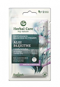 Увлажняющая маска для лица Farmona Herbal Care "Спирулина", 2 х 5 мл