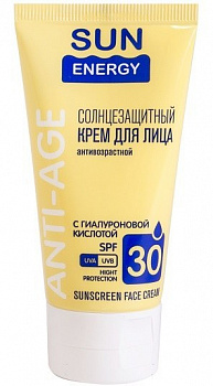 Солнезащитный крем для лица Sun Energy SPF 30 с гиалуроновой кислотой, 50 мл