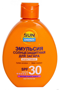 Солнцезащитная эмульсия для загара Sun Energy SPF 30 водостойкая, 150 мл
