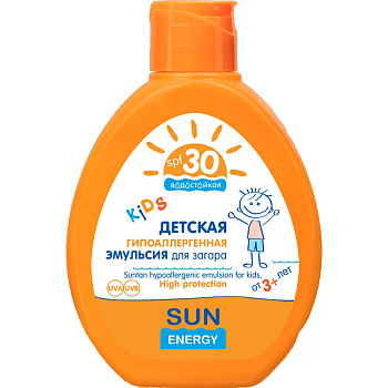 Детская гипоаллергенная эмульсия для загара Sun Energy SPF 30+ Kids, 150 мл