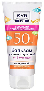 Детский бальзам для загара Eva Sun SPF 50, 150 мл