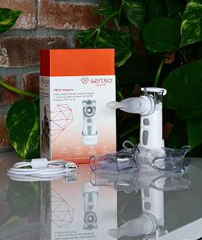 Меш-небулайзер/ингалятор sertsa®/СЭРЦА Air Pro IX 