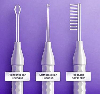 Комплект насадок для дарсонваля/импульсного массажера Gezatone/Жезатон и sertsa/сэрца, 3 шт