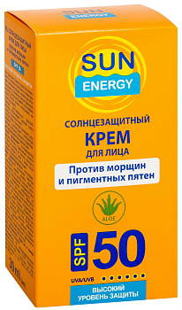 Солнцезащитный крем для лица против морщин и пигментных пятен Sun Energy SPF 50, 30 мл