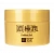 Гель для лица для всех типов кожи 3 в 1 Hada Labo  "Perfect Gel", 100 г