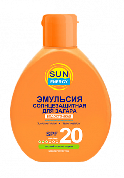 Солнцезащитная эмульсия для загара Sun Energy SPF 20, 150 мл
