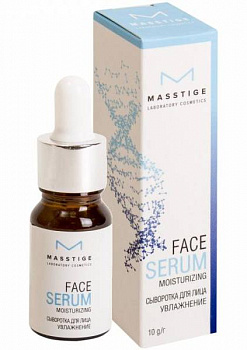 Сыворотка для лица Masstige Serum "Увлажнение", 10 г