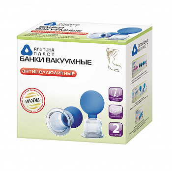 Банки сухие вакуумные Альпина Пласт БВ-01-АП-1 № 2