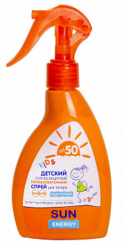 Детский солнцезащитный спрей для загара Sun Energy SPF 50 Kids, 200 мл