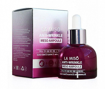 Антивозрастная мезо сыворотка для лица La Miso, 35 мл