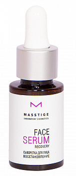 Сыворотка для лица Masstige Serum "Восстановление", 20 г